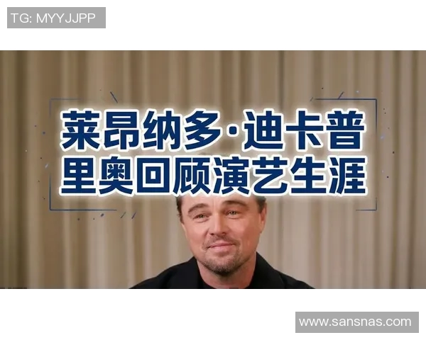 足球明星莱奥纳多的传奇人生与辉煌成就全景回顾